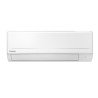 Klimatyzator Ścienny Panasonic BZ 3,3 kW z funkcją grzania