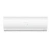 Klimatyzator Ścienny z funkcją grzania Haier Nordic Flexis Plus 2,6-3,2 kW