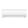 Klimatyzator Ścienny z funkcją grzania Haier Nordic Flexis Plus 5,2-6,0 kW