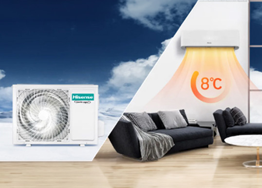 Grzanie klimatyzatorem Hisense przy niskiej temperaturze